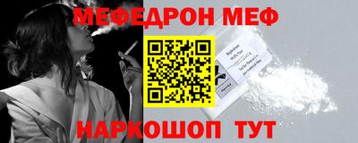 ECSTASY Рыбинск