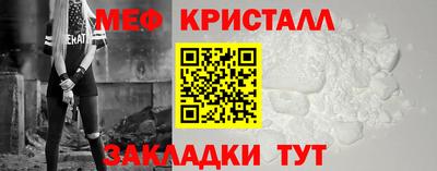 соль ск Рязань