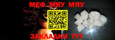 ECSTASY Рыбинск