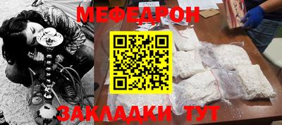 ECSTASY Рыбинск