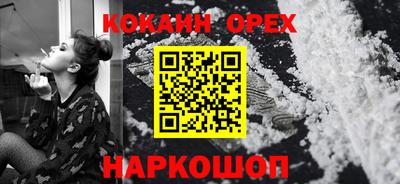 эйфоретик Рузаевка