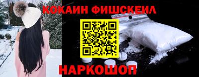 ECSTASY Рыбинск