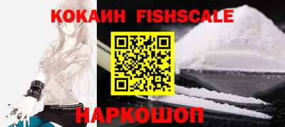 ECSTASY Рыбинск