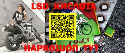 ECSTASY Рыбинск