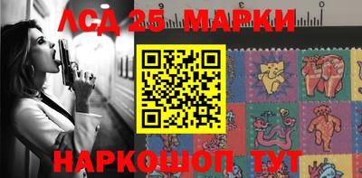 эйфоретик Рузаевка