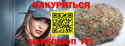 соль ск Рязань