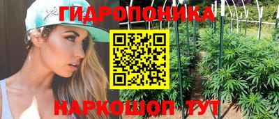 эйфоретик Рузаевка