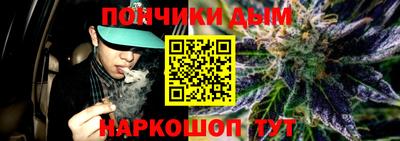 эйфоретик Рузаевка