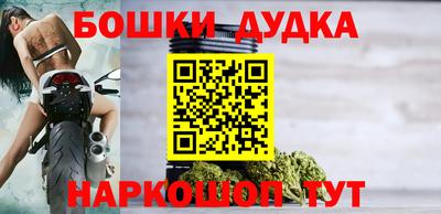 ECSTASY Рыбинск