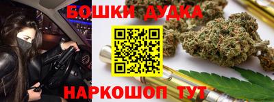 ECSTASY Рыбинск