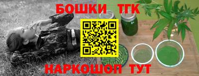 ECSTASY Рыбинск