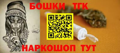 эйфоретик Рузаевка
