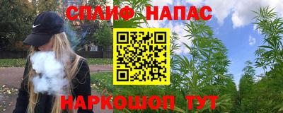 эйфоретик Рузаевка