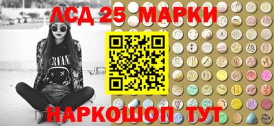 эйфоретик Рузаевка