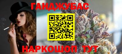 соль ск Рязань