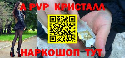 ECSTASY Рыбинск