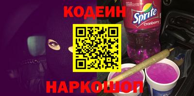 ECSTASY Рыбинск