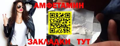 ECSTASY Рыбинск