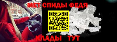 эйфоретик Рузаевка