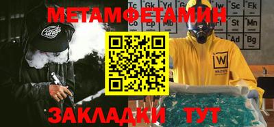 ECSTASY Рыбинск