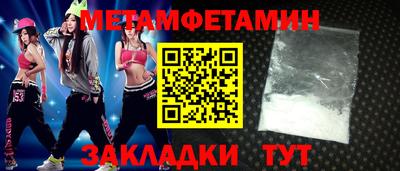 ECSTASY Рыбинск