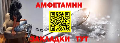 ECSTASY Рыбинск