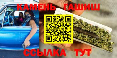 ECSTASY Рыбинск