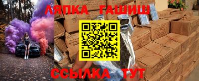 ECSTASY Рыбинск
