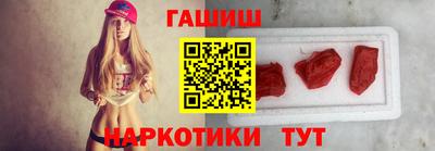 соль ск Рязань