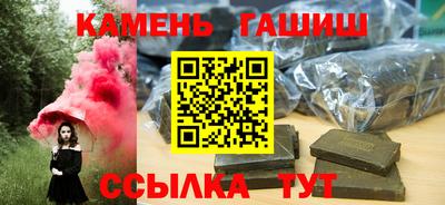 эйфоретик Рузаевка