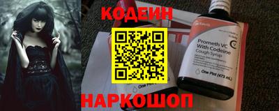 эйфоретик Рузаевка
