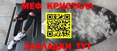 соль ск Рязань