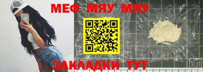 соль ск Рязань